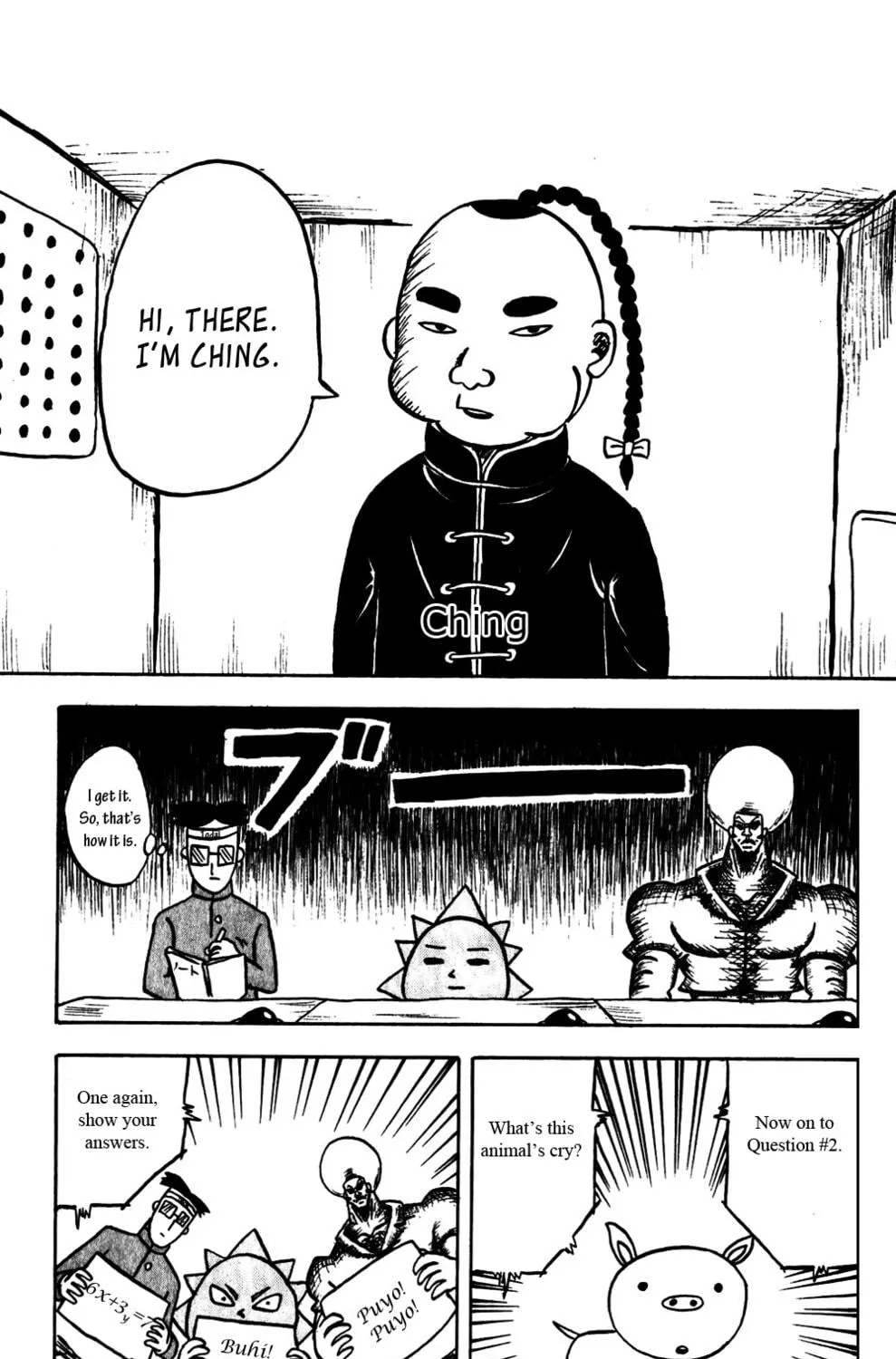 Read Bobobo-bo Bo-bobo chapter 59 image 16 on Lezhin