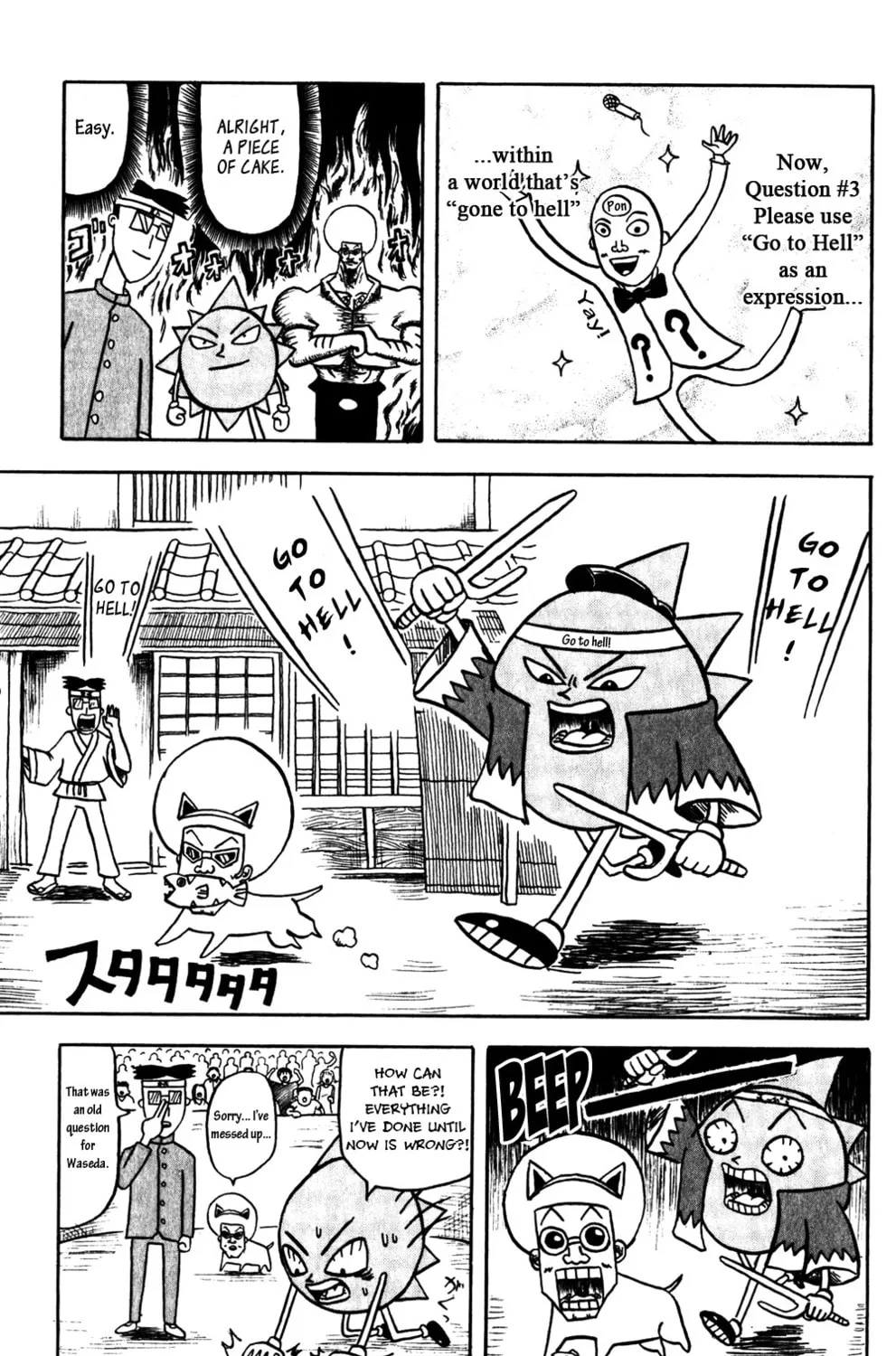 Read Bobobo-bo Bo-bobo chapter 59 image 20 on Lezhin