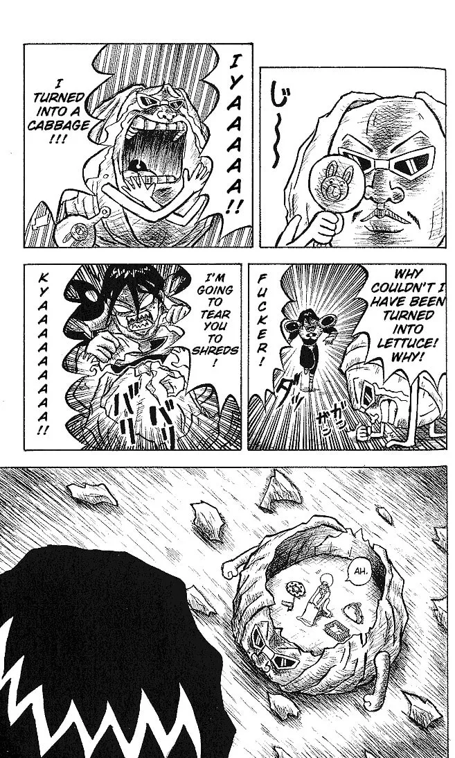 Read Bobobo-bo Bo-bobo chapter 6 image 1 on Lezhin