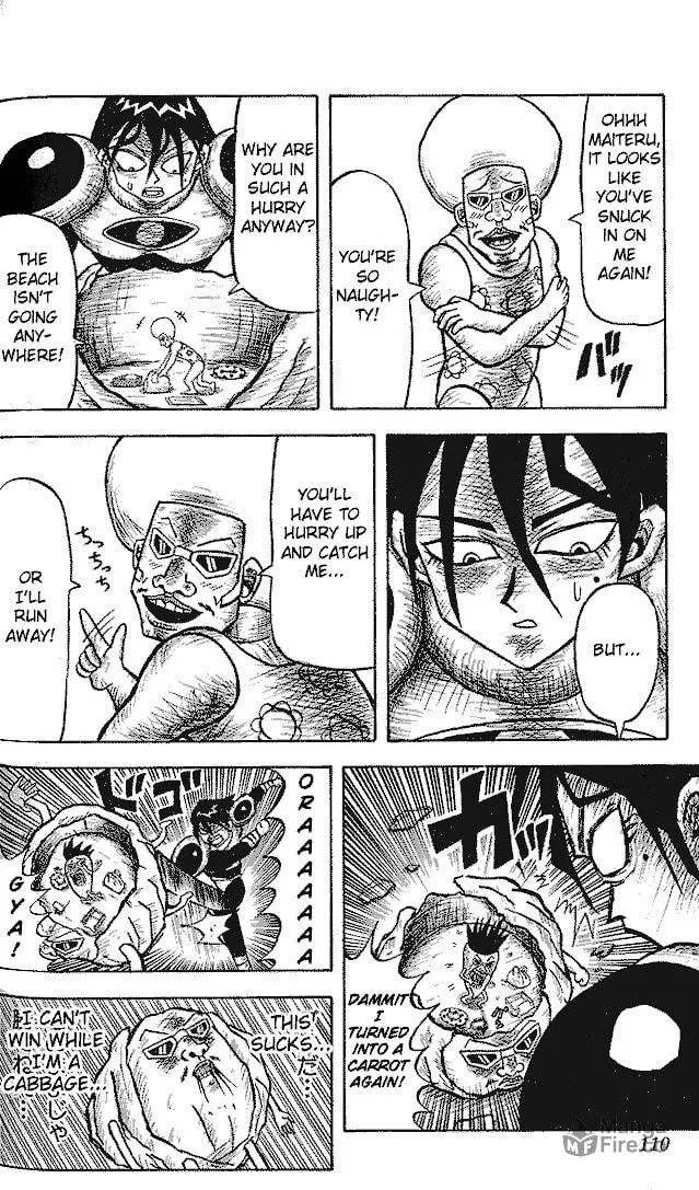 Read Bobobo-bo Bo-bobo chapter 6 image 2 on Lezhin