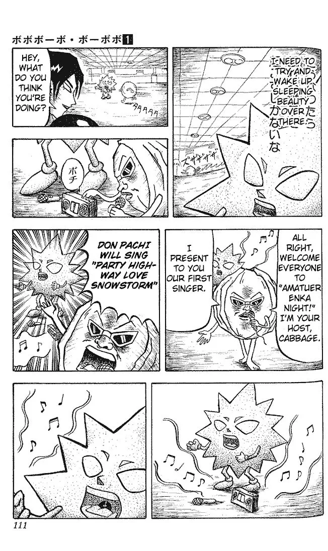 Read Bobobo-bo Bo-bobo chapter 6 image 3 on Lezhin