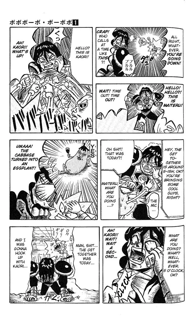 Read Bobobo-bo Bo-bobo chapter 6 image 7 on Lezhin