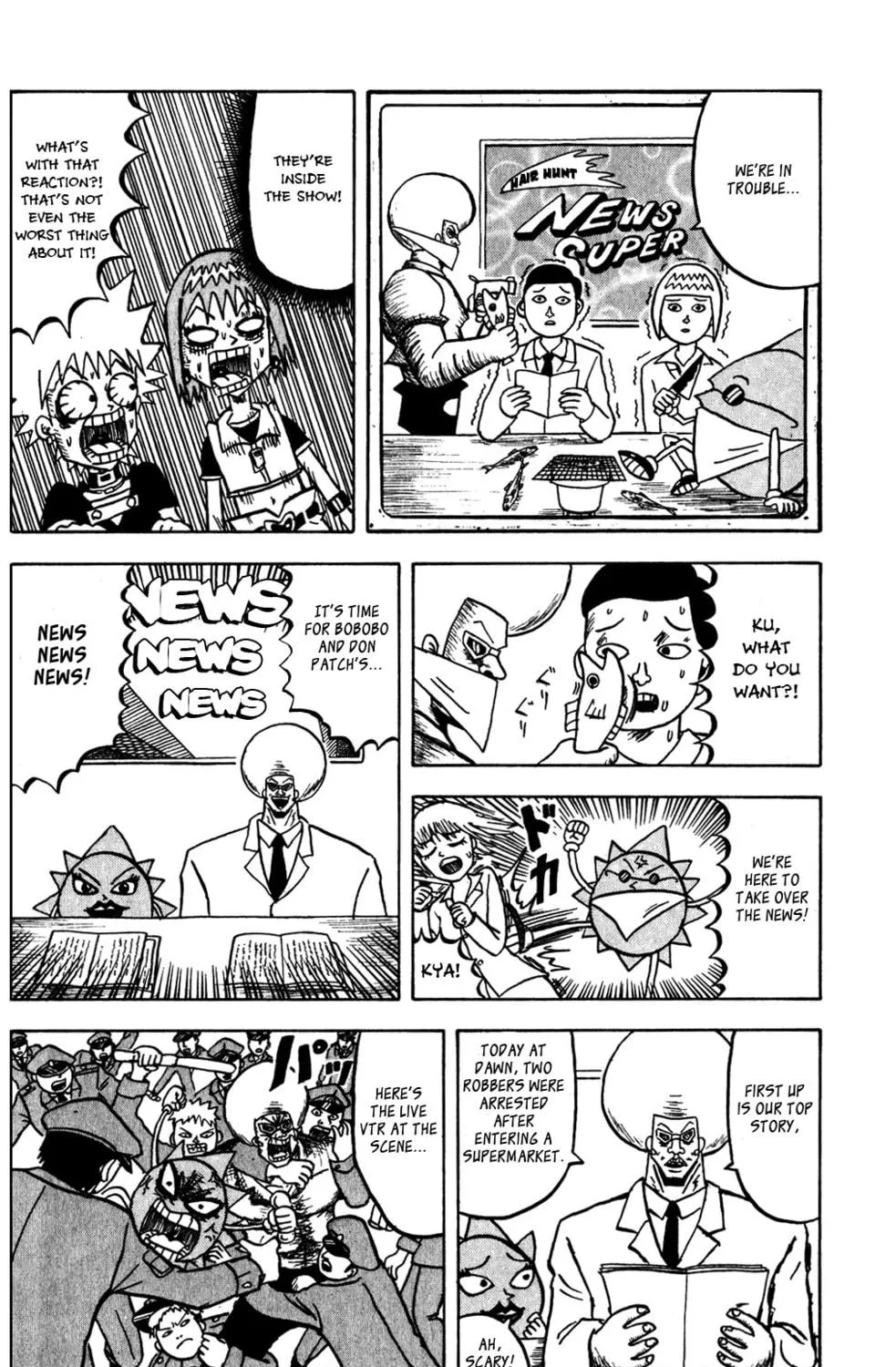 Read Bobobo-bo Bo-bobo chapter 60 image 10 on Lezhin