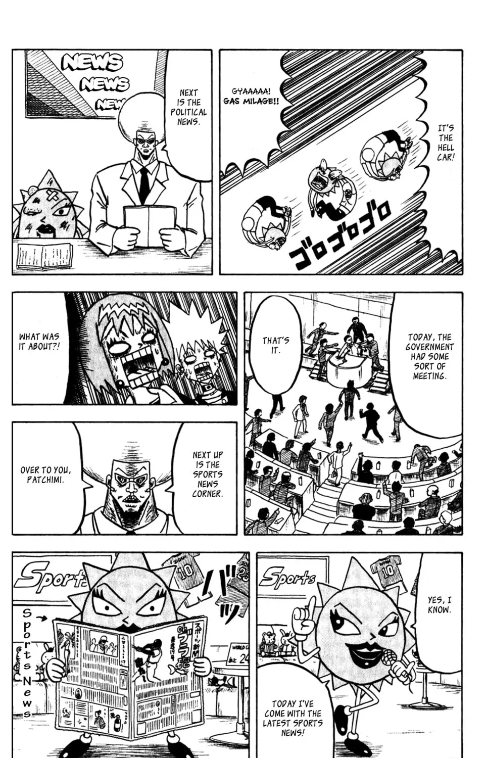 Read Bobobo-bo Bo-bobo chapter 60 image 14 on Lezhin