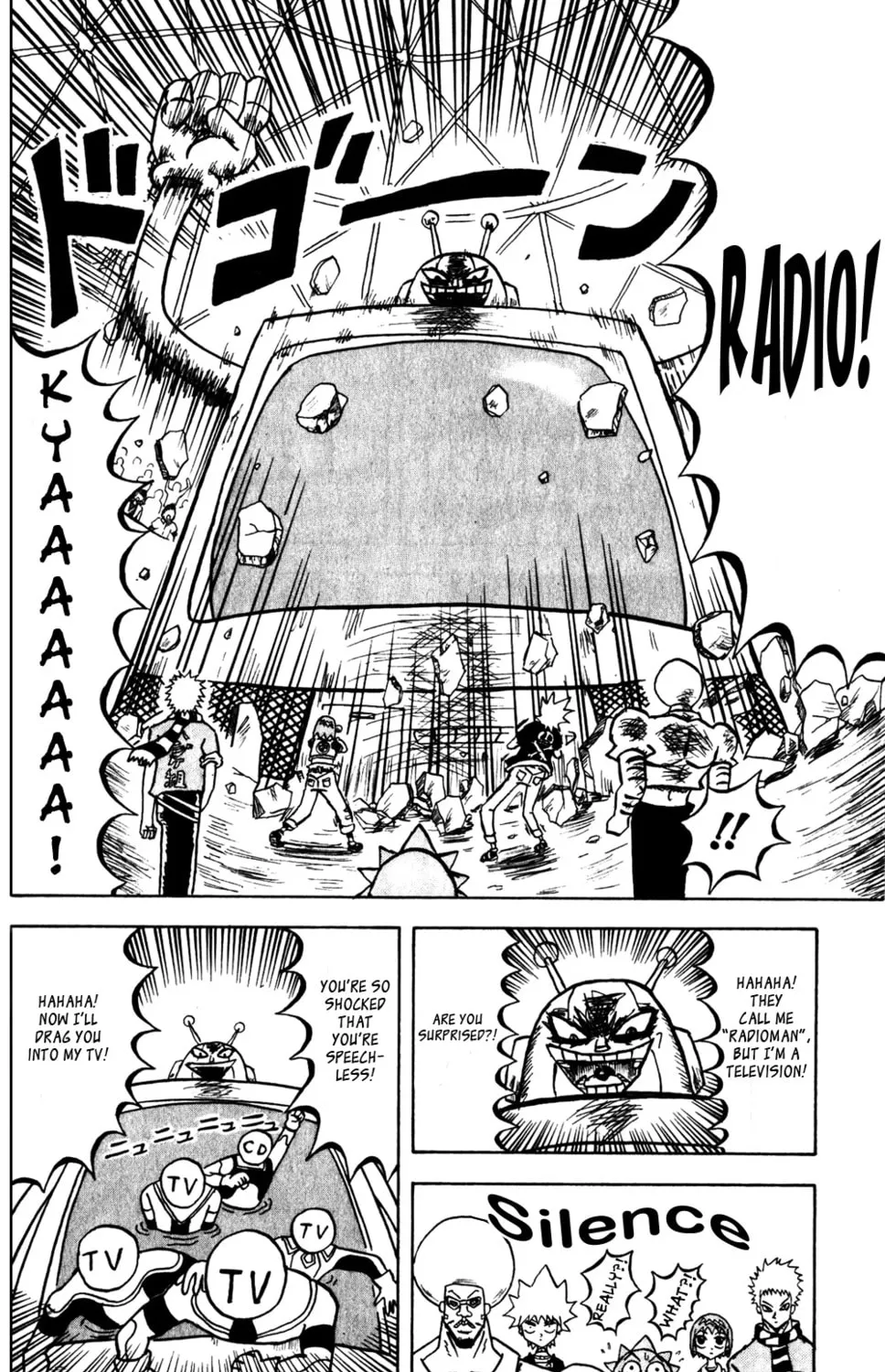 Read Bobobo-bo Bo-bobo chapter 60 image 2 on Lezhin