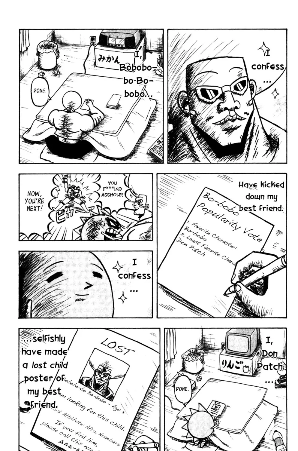 Read Bobobo-bo Bo-bobo chapter 60 image 24 on Lezhin