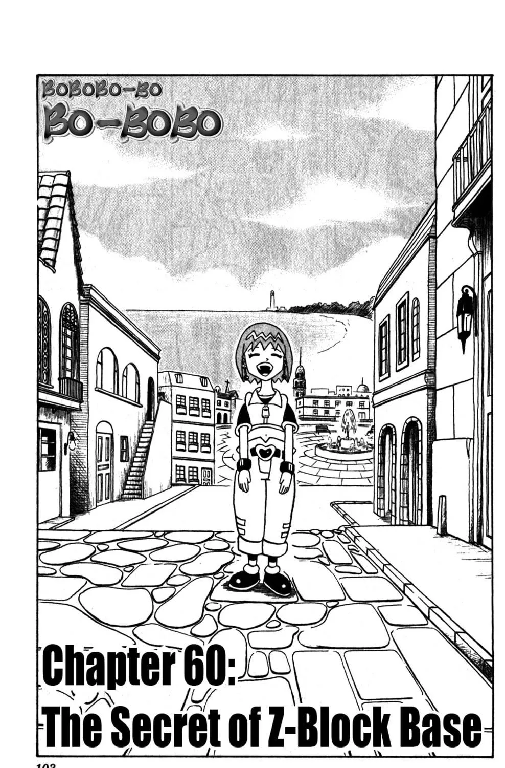 Read Bobobo-bo Bo-bobo chapter 60 image 4 on Lezhin