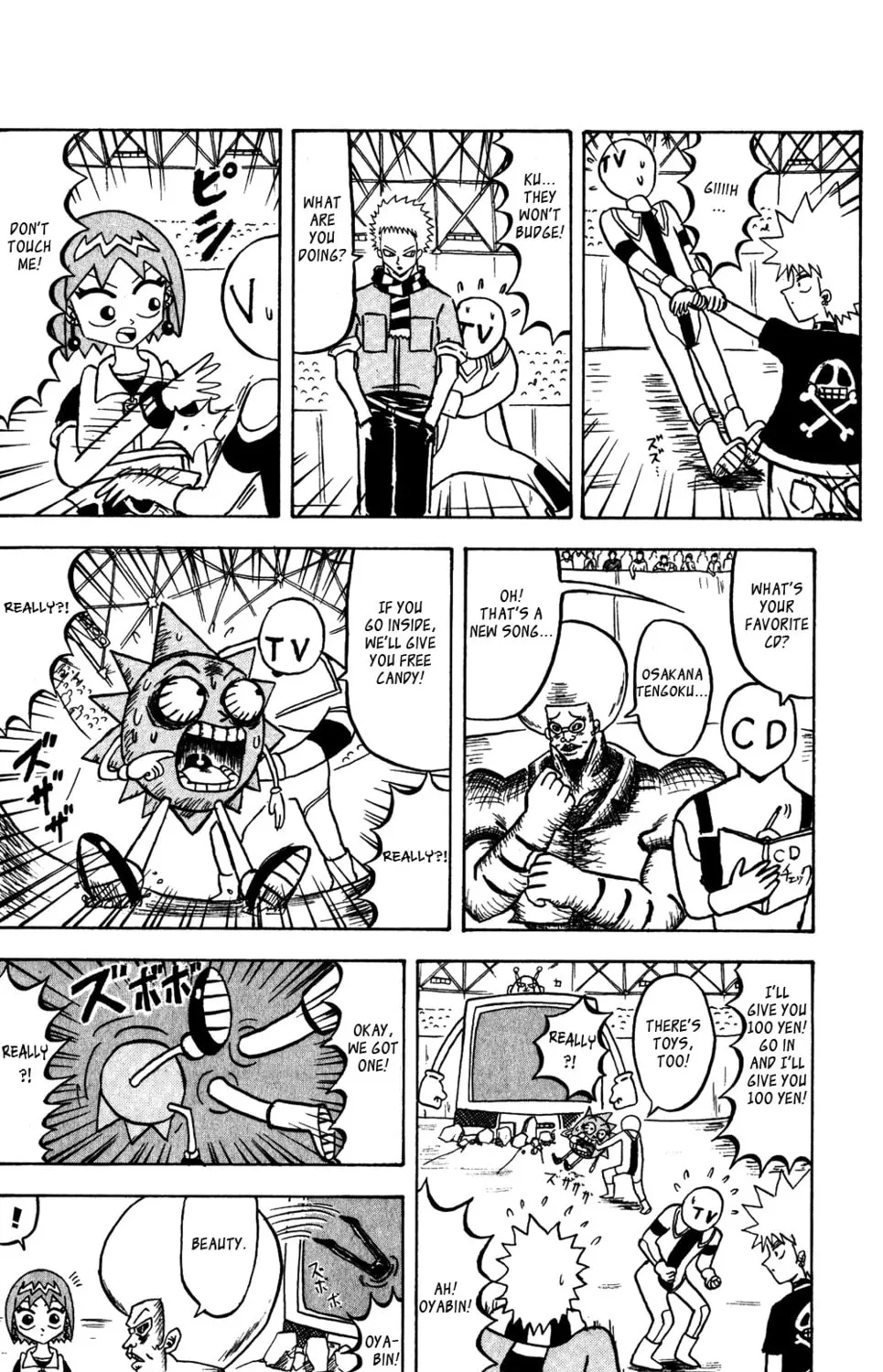 Read Bobobo-bo Bo-bobo chapter 60 image 6 on Lezhin