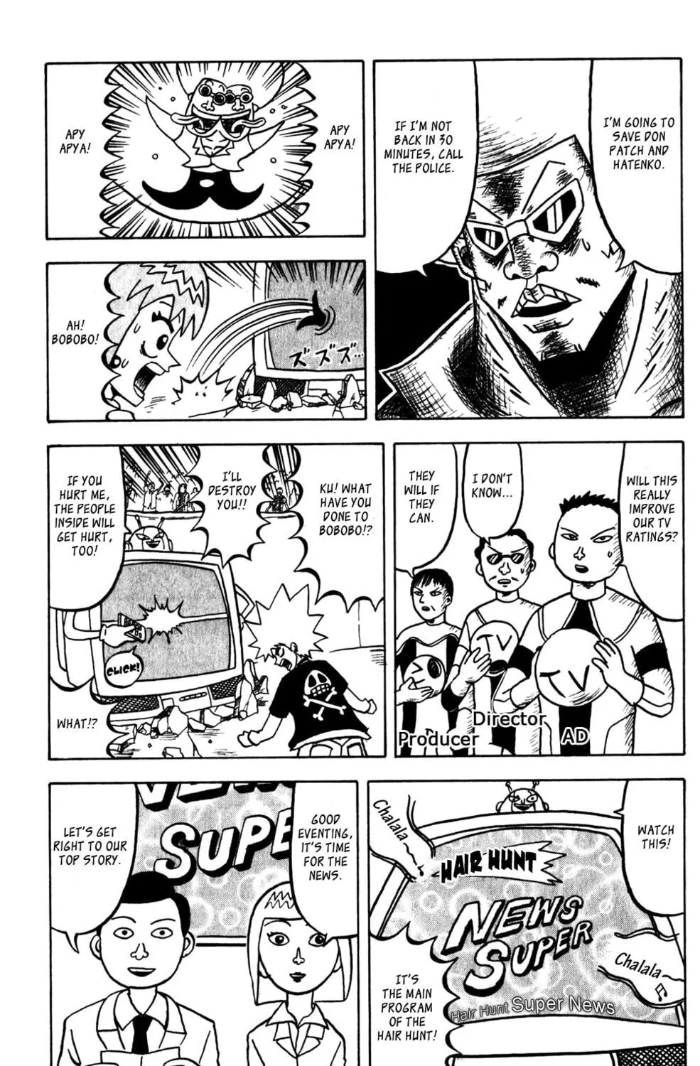 Read Bobobo-bo Bo-bobo chapter 60 image 8 on Lezhin