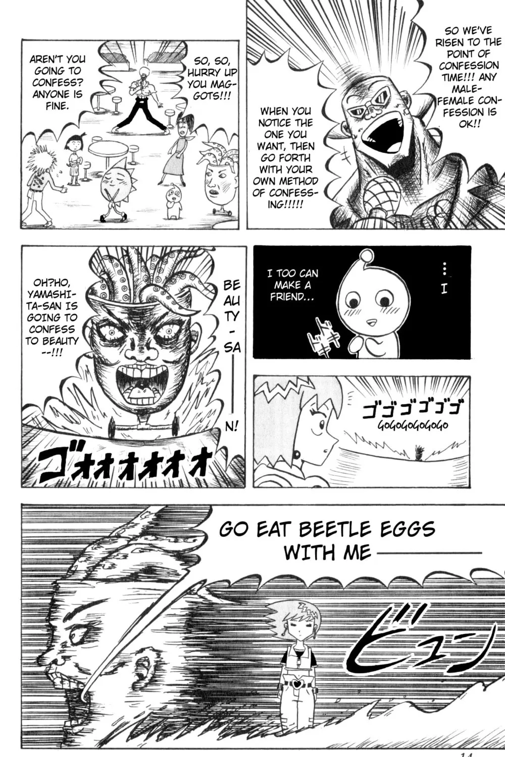 Read Bobobo-bo Bo-bobo chapter 66 image 24 on Lezhin