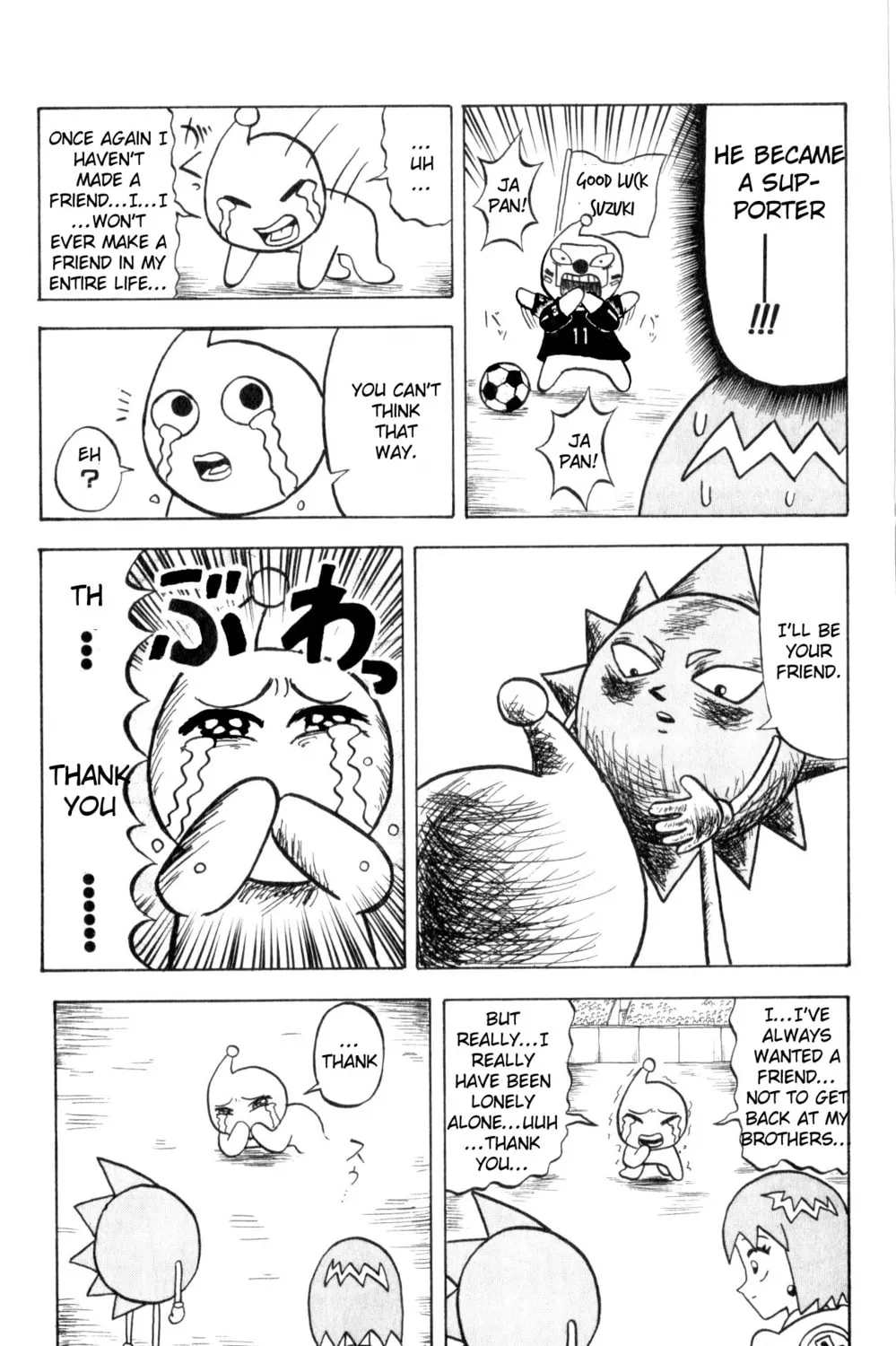 Read Bobobo-bo Bo-bobo chapter 66 image 30 on Lezhin