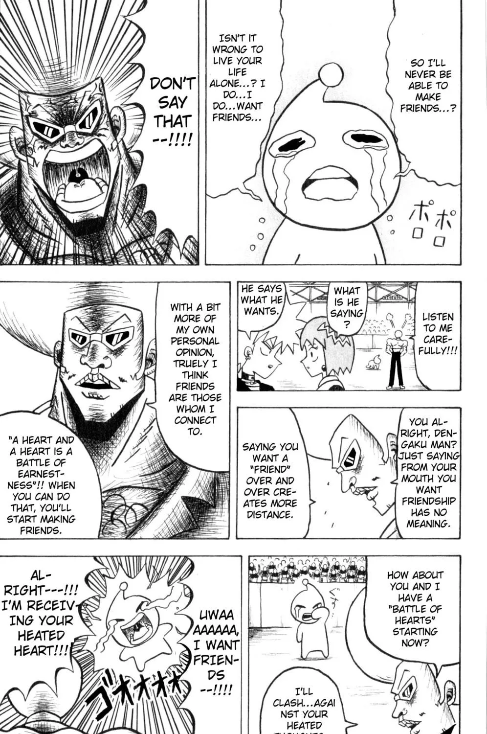 Read Bobobo-bo Bo-bobo chapter 66 image 34 on Lezhin