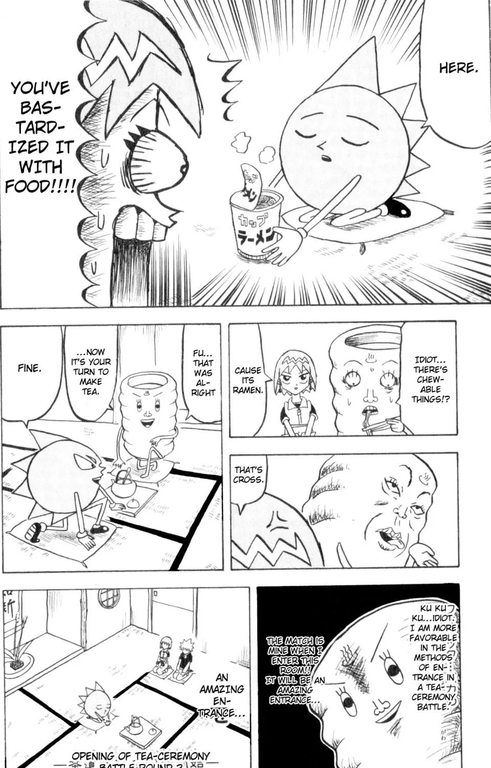 Read Bobobo-bo Bo-bobo chapter 69 image 10 on Lezhin