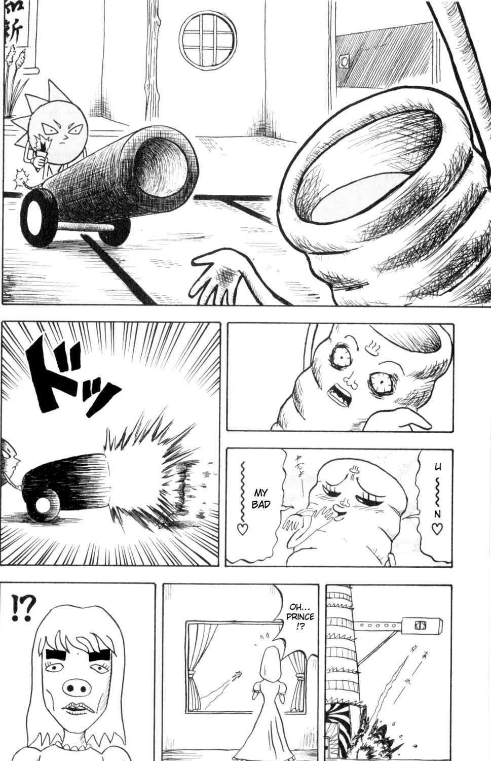 Read Bobobo-bo Bo-bobo chapter 69 image 14 on Lezhin
