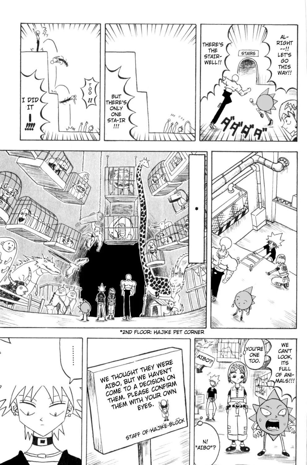Read Bobobo-bo Bo-bobo chapter 69 image 16 on Lezhin