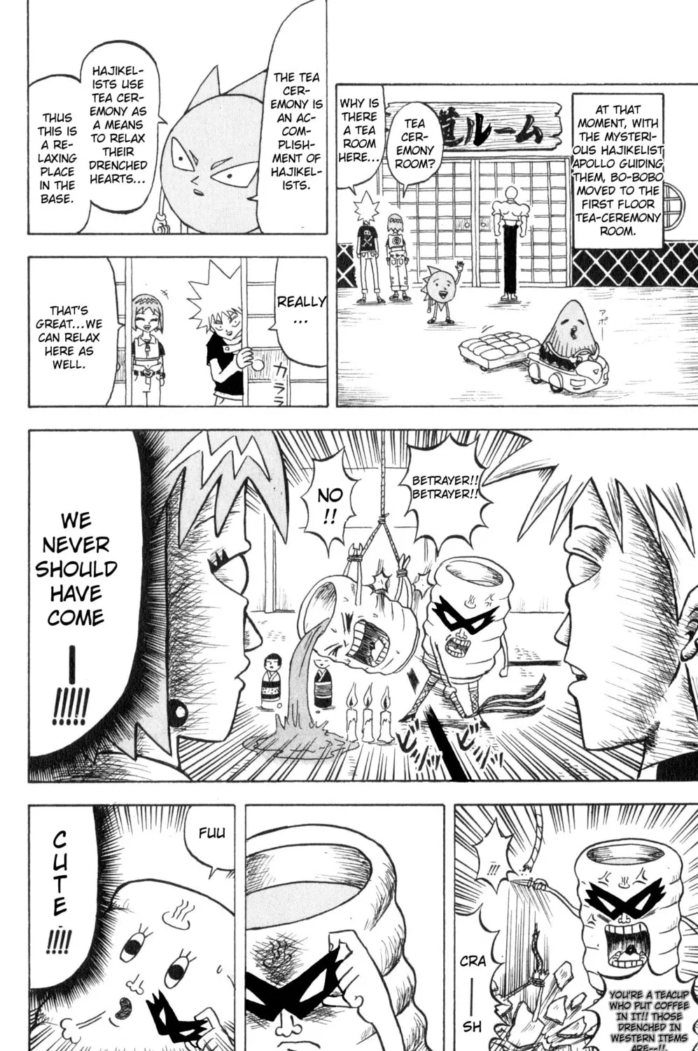 Read Bobobo-bo Bo-bobo chapter 69 image 2 on Lezhin