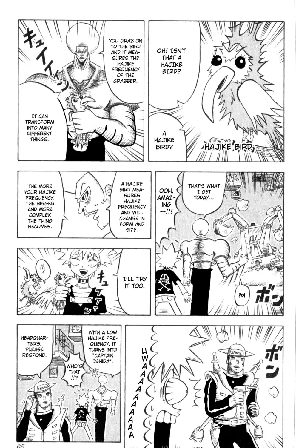 Read Bobobo-bo Bo-bobo chapter 69 image 20 on Lezhin