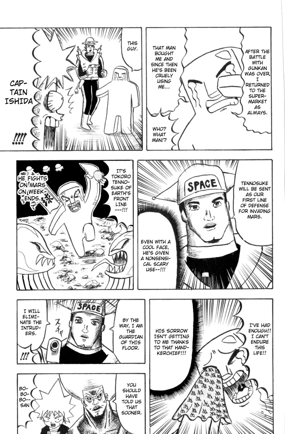 Read Bobobo-bo Bo-bobo chapter 69 image 24 on Lezhin