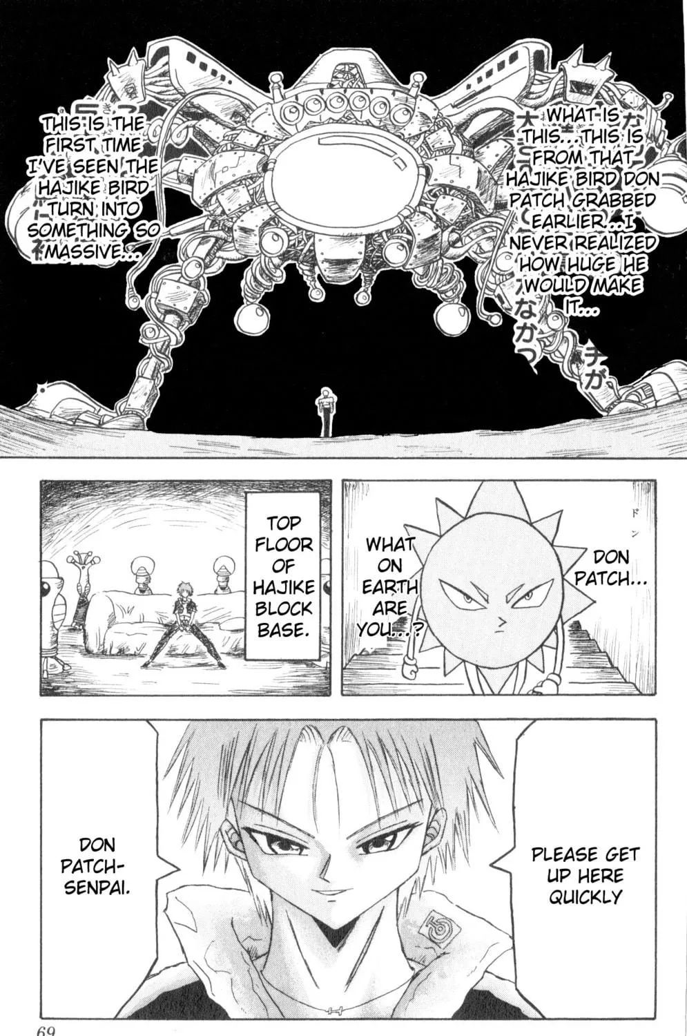 Read Bobobo-bo Bo-bobo chapter 69 image 28 on Lezhin