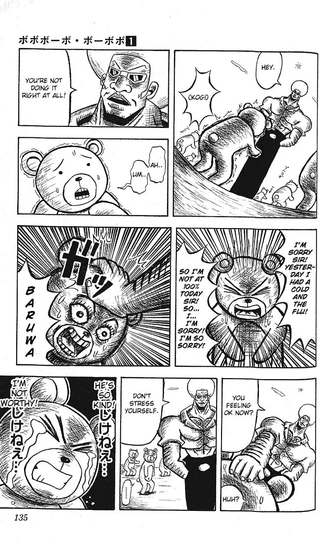 Read Bobobo-bo Bo-bobo chapter 7 image 10 on Lezhin