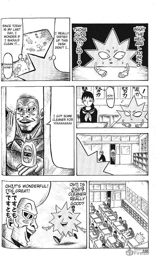 Read Bobobo-bo Bo-bobo chapter 7 image 11 on Lezhin