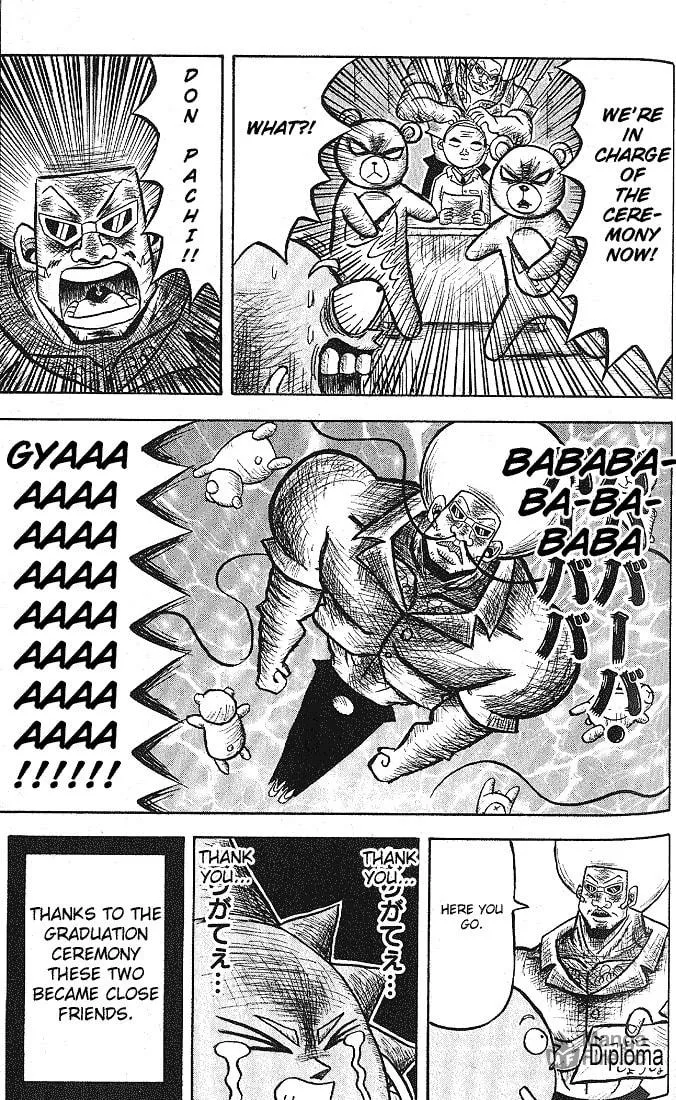 Read Bobobo-bo Bo-bobo chapter 7 image 14 on Lezhin