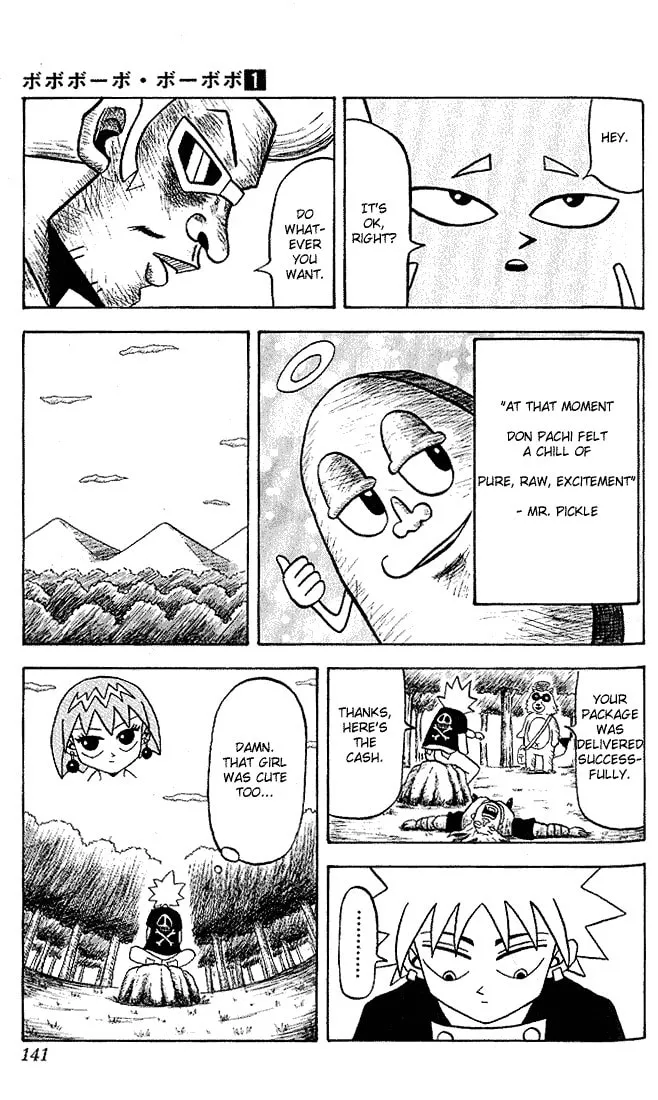 Read Bobobo-bo Bo-bobo chapter 7 image 16 on Lezhin