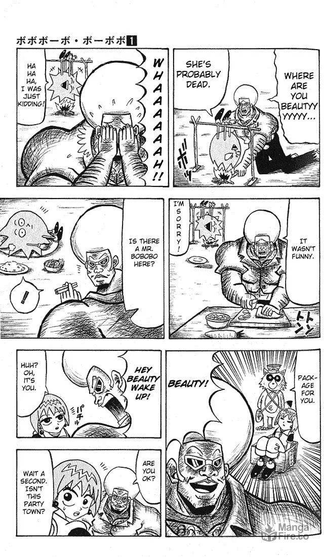 Read Bobobo-bo Bo-bobo chapter 7 image 2 on Lezhin