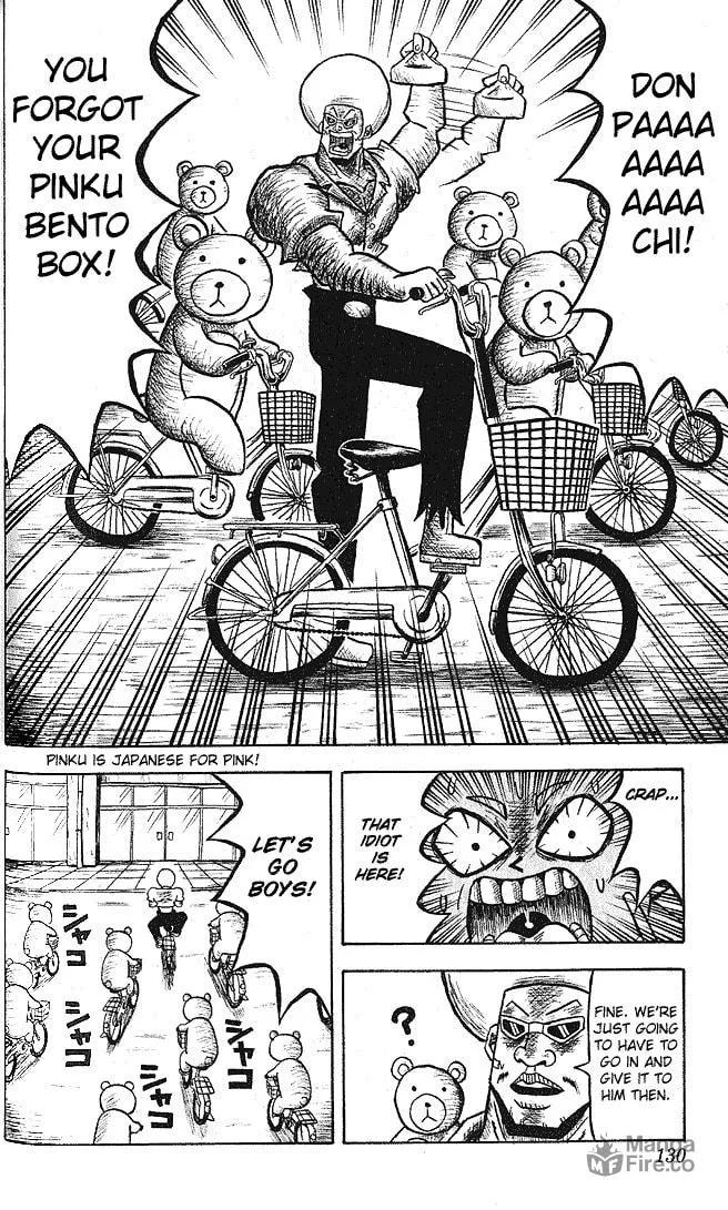 Read Bobobo-bo Bo-bobo chapter 7 image 5 on Lezhin