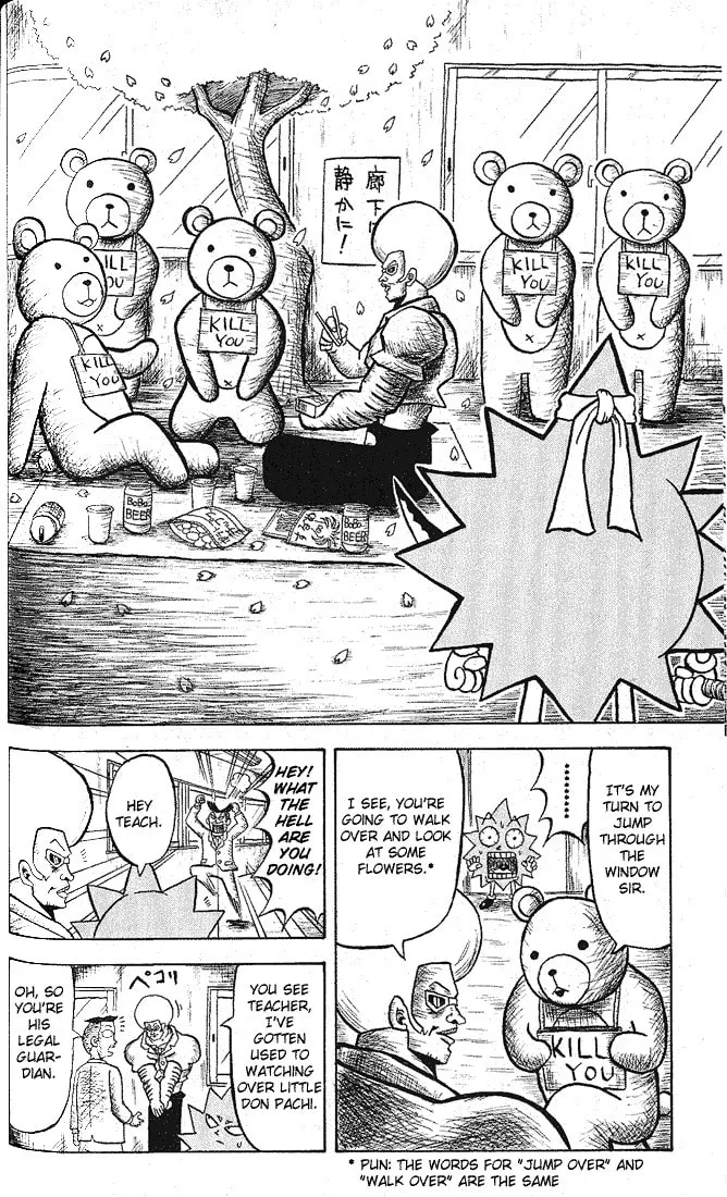 Read Bobobo-bo Bo-bobo chapter 7 image 7 on Lezhin