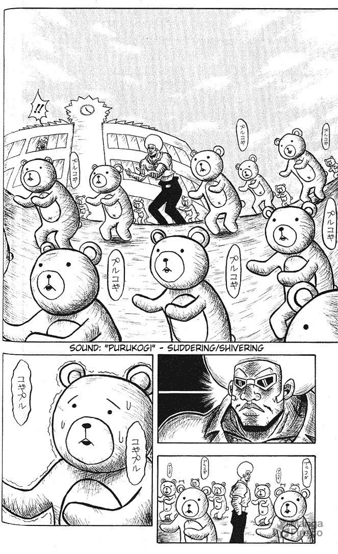Read Bobobo-bo Bo-bobo chapter 7 image 9 on Lezhin