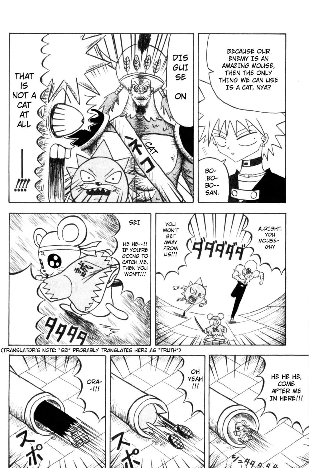 Read Bobobo-bo Bo-bobo chapter 70 image 10 on Lezhin