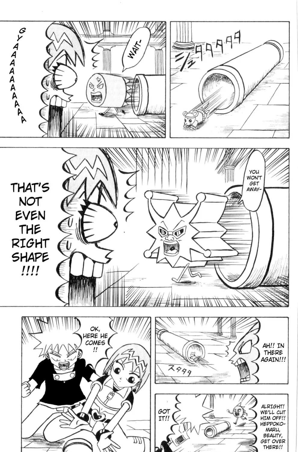 Read Bobobo-bo Bo-bobo chapter 70 image 12 on Lezhin