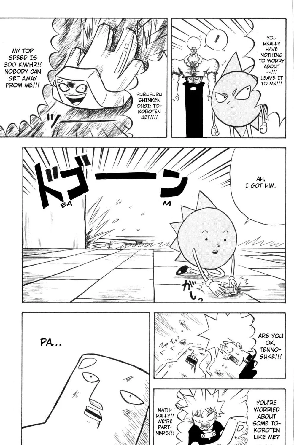 Read Bobobo-bo Bo-bobo chapter 70 image 16 on Lezhin