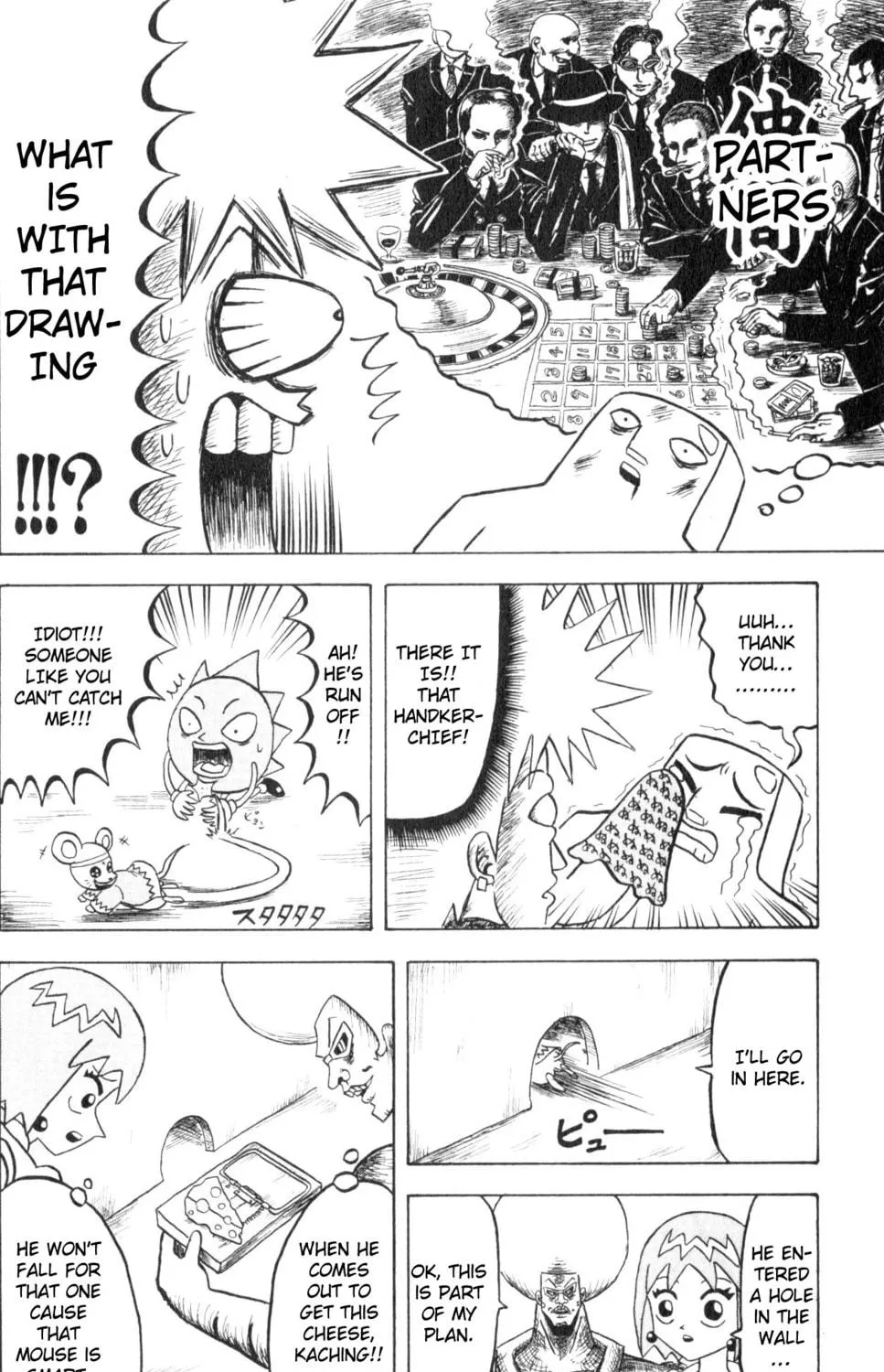 Read Bobobo-bo Bo-bobo chapter 70 image 18 on Lezhin