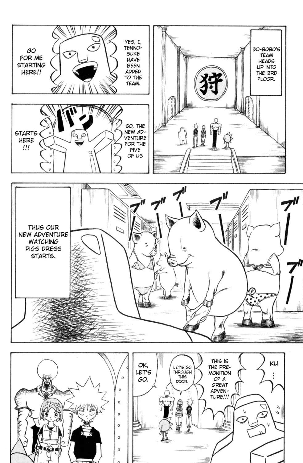 Read Bobobo-bo Bo-bobo chapter 70 image 2 on Lezhin