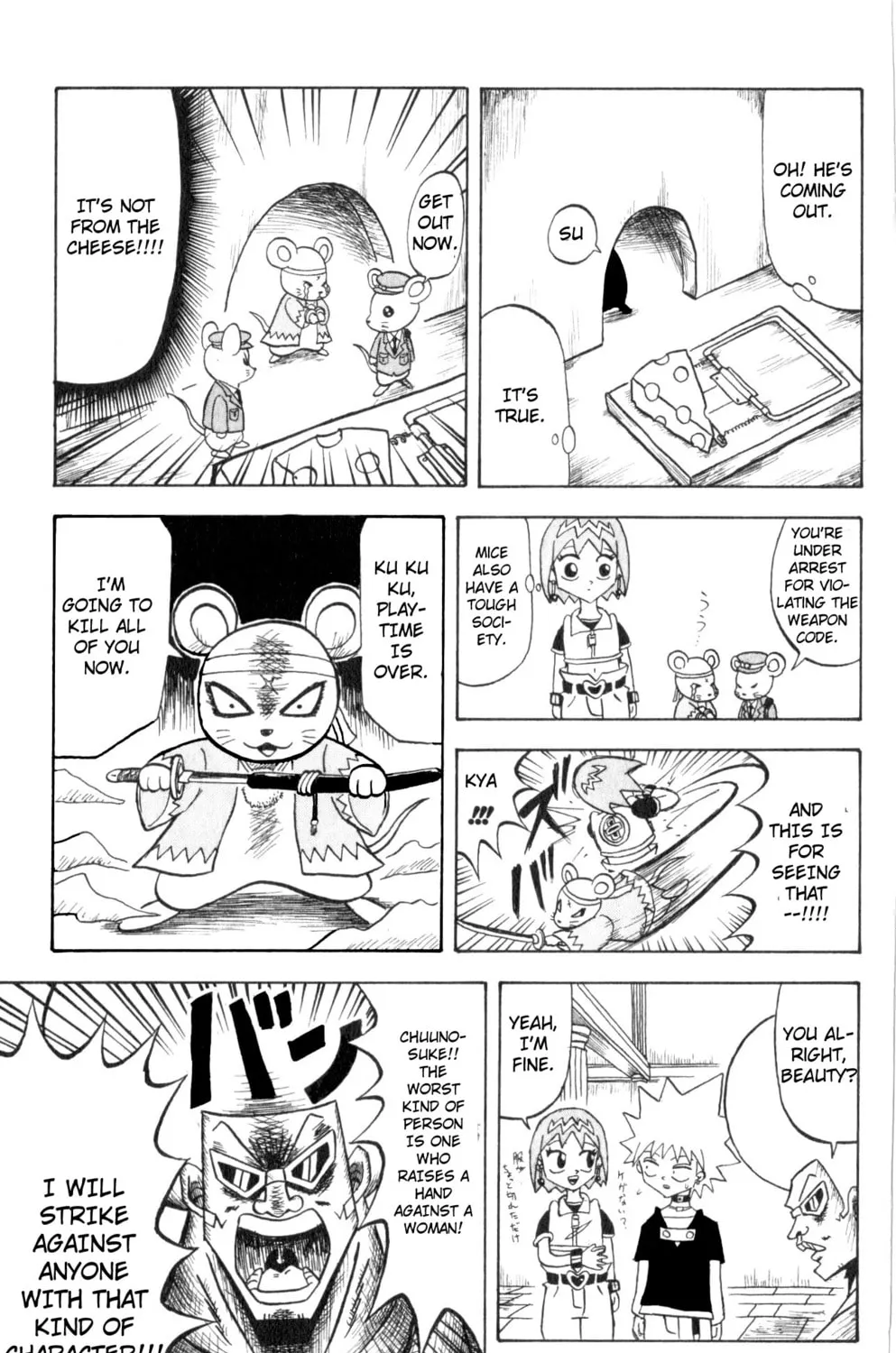 Read Bobobo-bo Bo-bobo chapter 70 image 20 on Lezhin