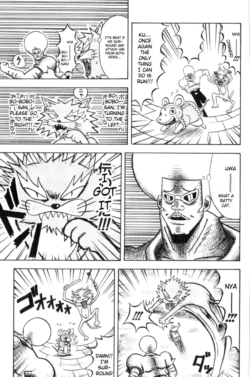 Read Bobobo-bo Bo-bobo chapter 70 image 24 on Lezhin