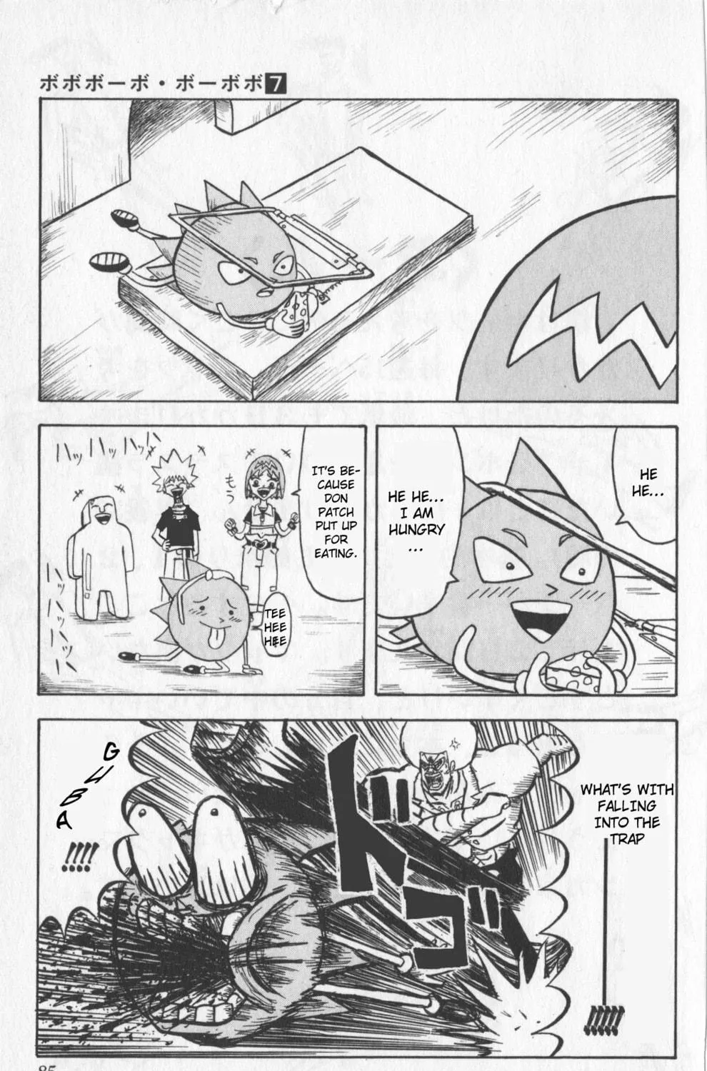 Read Bobobo-bo Bo-bobo chapter 70 image 28 on Lezhin