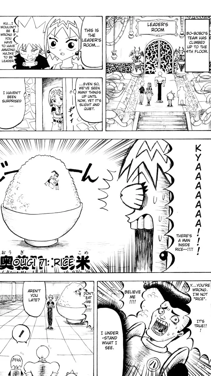 Read Bobobo-bo Bo-bobo chapter 71 image 0 on Lezhin