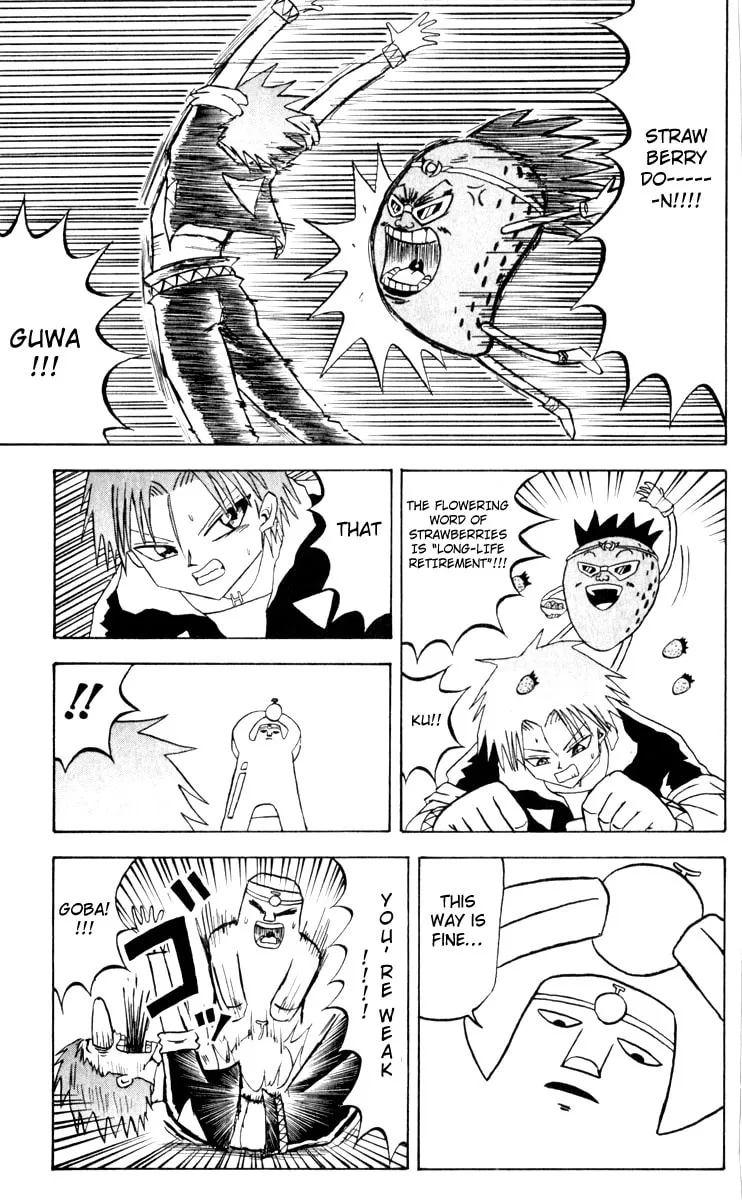 Read Bobobo-bo Bo-bobo chapter 71 image 10 on Lezhin