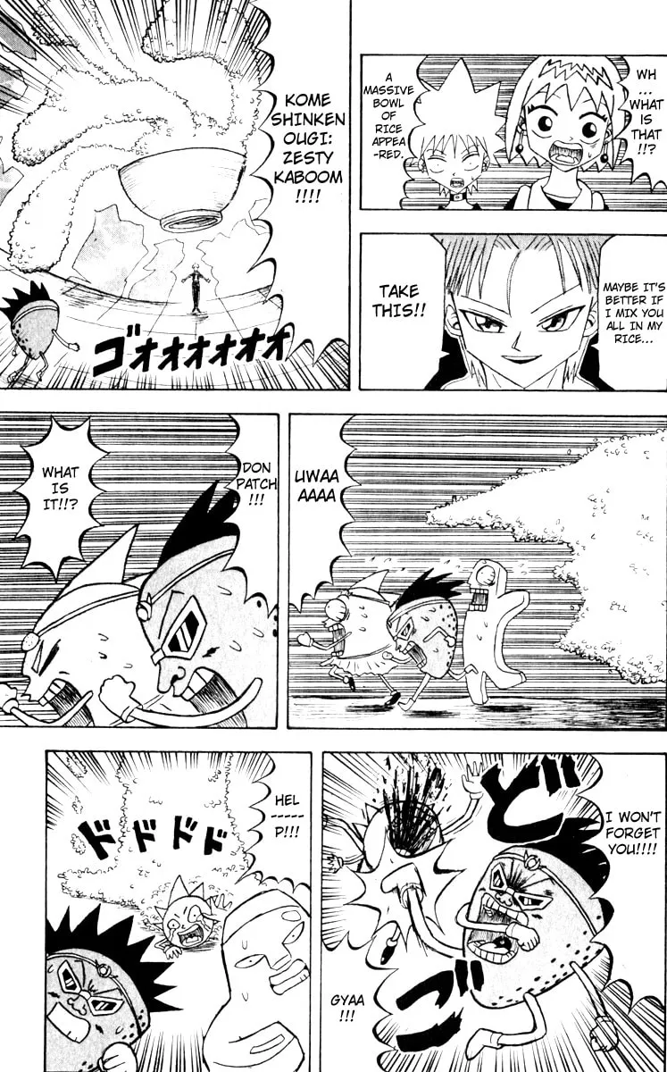 Read Bobobo-bo Bo-bobo chapter 71 image 12 on Lezhin
