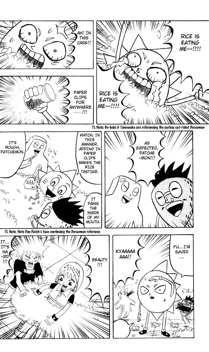 Read Bobobo-bo Bo-bobo chapter 71 image 13 on Lezhin