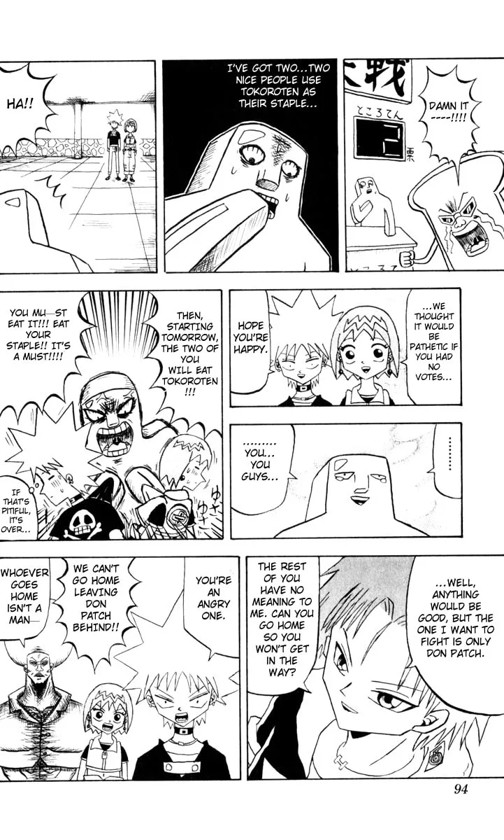 Read Bobobo-bo Bo-bobo chapter 71 image 7 on Lezhin