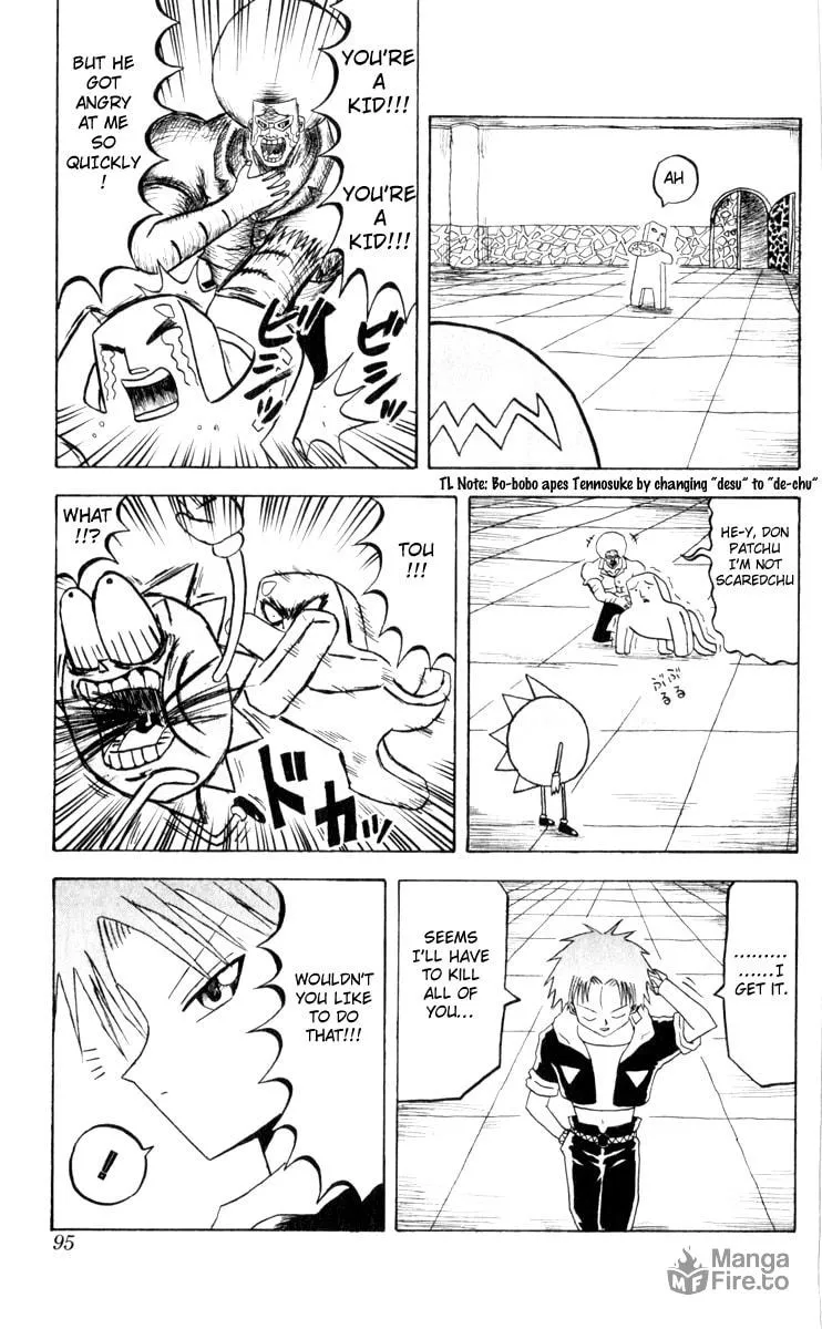 Read Bobobo-bo Bo-bobo chapter 71 image 8 on Lezhin