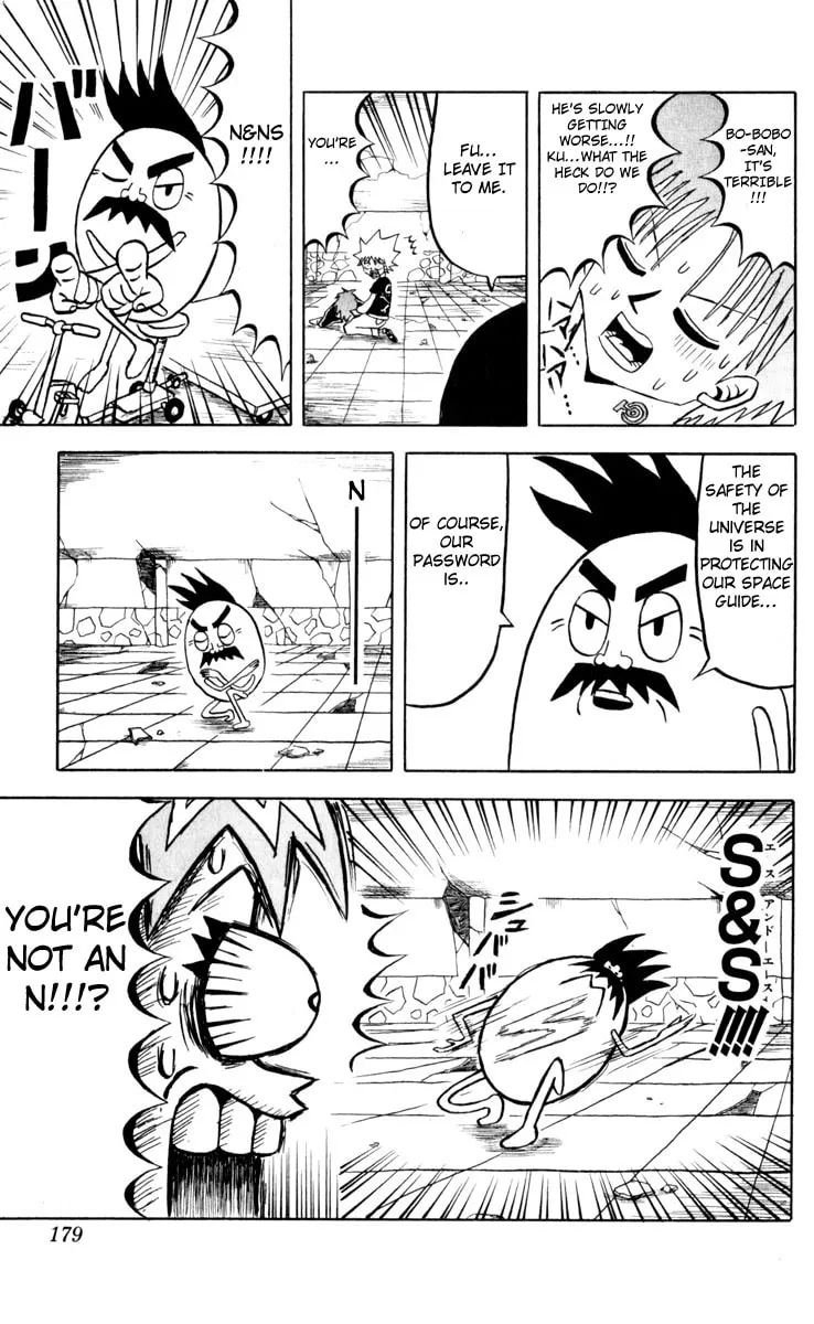Read Bobobo-bo Bo-bobo chapter 76 image 12 on Lezhin