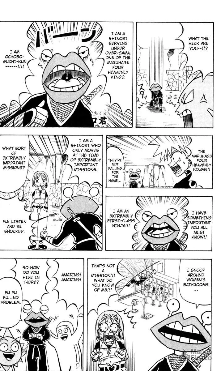 Read Bobobo-bo Bo-bobo chapter 76 image 2 on Lezhin