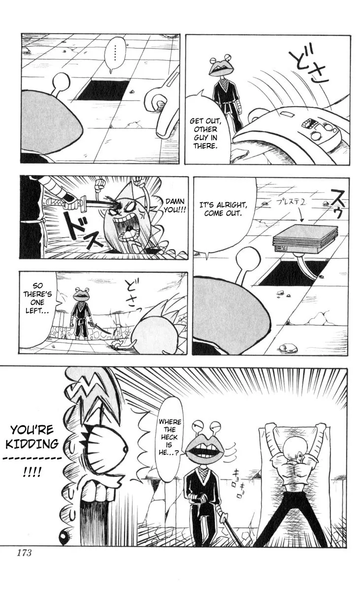 Read Bobobo-bo Bo-bobo chapter 76 image 6 on Lezhin
