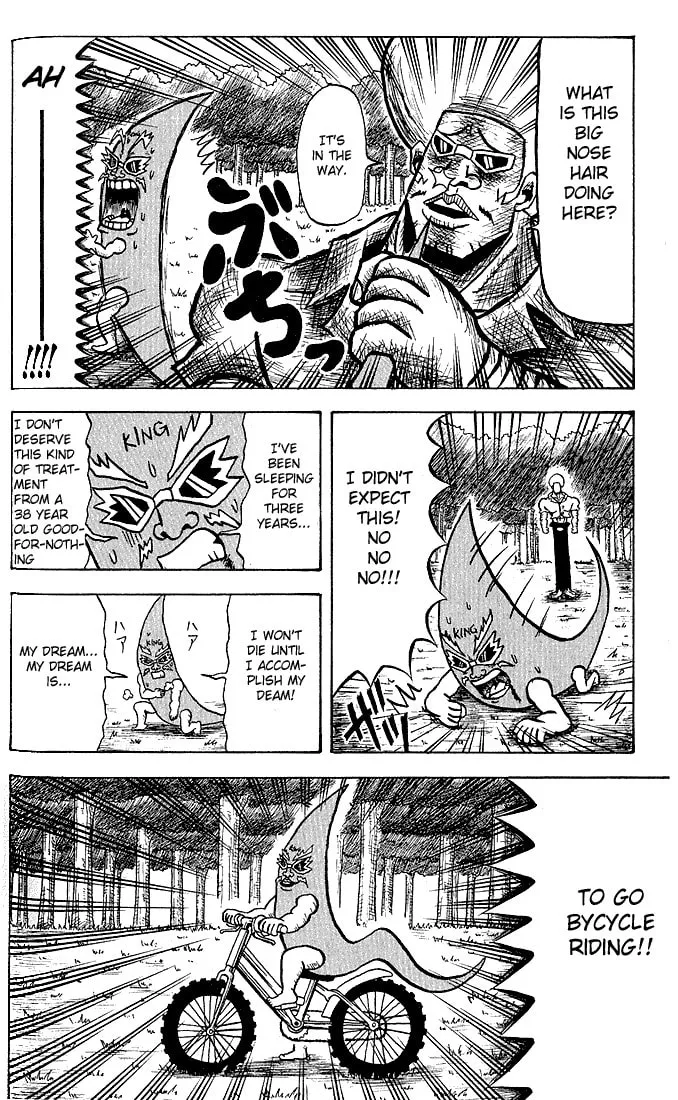Read Bobobo-bo Bo-bobo chapter 8 image 15 on Lezhin