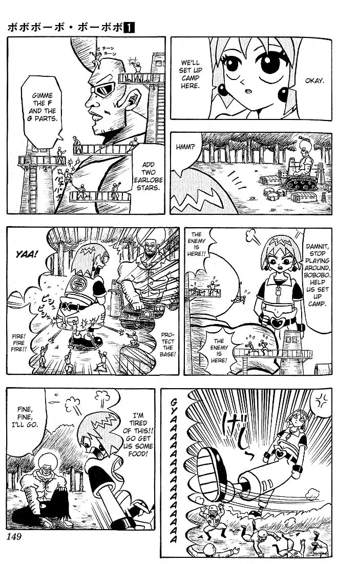 Read Bobobo-bo Bo-bobo chapter 8 image 6 on Lezhin